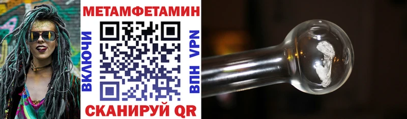 Amphetamine VHQ  Купить где  Клинцы 