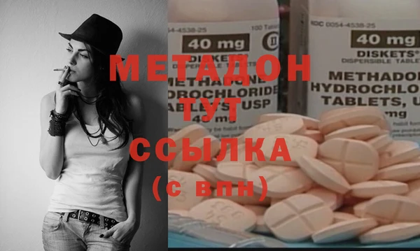 марки lsd Елизово
