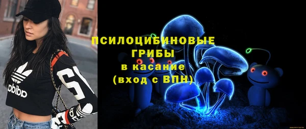 марки lsd Елизово