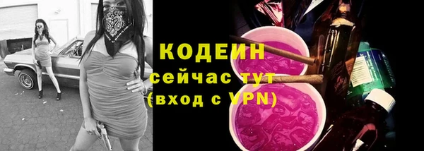 mix Заволжье