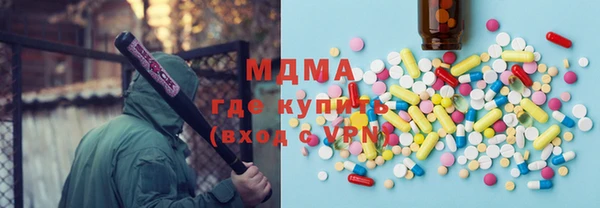 марки lsd Елизово
