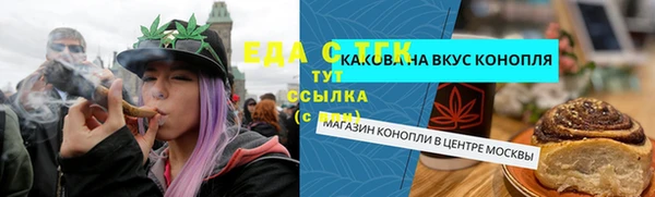 марки lsd Елизово