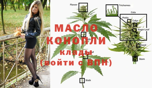марки lsd Елизово