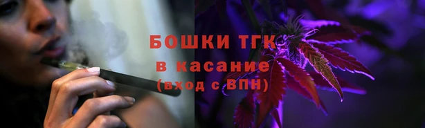 марки lsd Елизово