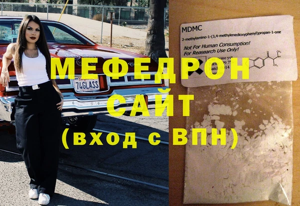 марки lsd Елизово