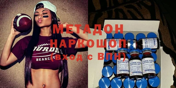 PSILOCYBIN Заводоуковск