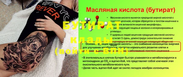 марки lsd Елизово