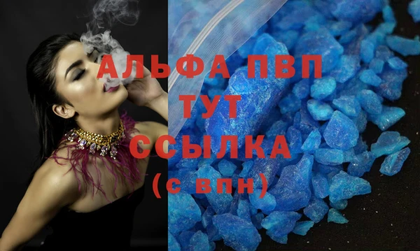 марки lsd Елизово
