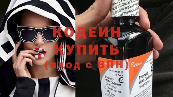 марки lsd Елизово