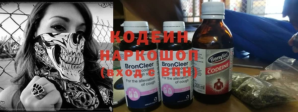 марки lsd Елизово