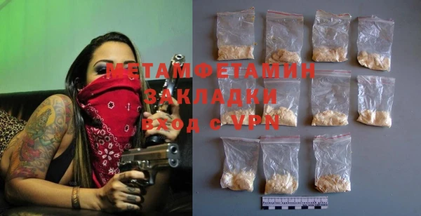 марки lsd Елизово