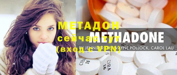 марки lsd Елизово