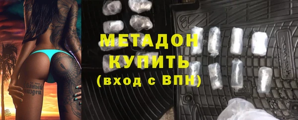 марки lsd Елизово